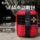 RHINO RESCUE犀牛救援SE戰(zhàn)術(shù)急救戶外應(yīng)急野外生存工具車載地震求生訓(xùn)練登山包 戰(zhàn)術(shù)急救包紅色-IFAK【空包】