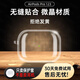 點(diǎn)金石AirPods4保護殼二代airpods保護套適用蘋(píng)果AirPods pro2無(wú)線(xiàn)藍牙耳機套透明保護殼TPU防摔卡通硬殼 透明【請核對型號下單】 Airpods4【24年9月新款】