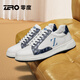 零度尚品Zero【楊爍同款】板鞋男2025夏季新款低幫百搭時(shí)尚潮流拼接休閑鞋 白藍(lán) 41