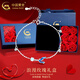 中國黃金（CHINA GOLD）S925銀月光魚(yú)尾手鏈女款輕奢小眾情人節生日禮物送女友老婆愛(ài)人 玫瑰禮盒+月光魚(yú)尾手鏈