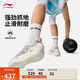 李寧韋德全城13丨籃球專(zhuān)業(yè)比賽鞋男鞋潮流百搭低幫運動(dòng)鞋ABAV001