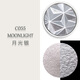 結(jié)衣現(xiàn)貨德國Finetec coliro珠光手工固體水彩顏料彩色單盤ES英文書法 C055 Moonlight 單盒