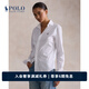 Polo Ralph Lauren 拉夫勞倫女裝 經(jīng)典款尖領(lǐng)棉質(zhì)襯衫RL24240 100-白色 XS (0)