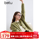 百圖betu女裝冬季新款毛衣撞色牛角扣甜美減齡開衫外套女2410T48 綠色 M
