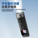 飛利浦小手電筒強(qiáng)光便攜酒店攝像頭檢測器紫光燈蔬菜鑒定紅外線超長待機(jī) 960H待機(jī)/紅外光學(xué)檢測/隨身手電