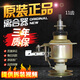 適配于美的小天鵝全自動(dòng)洗衣機(jī)離合器總成410T軸承減速器配件大全 離合器B款【法蘭中】