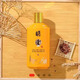 瞻云【精品】瞻云酒  醬香型白酒 0%vol 0mL 0瓶 補差【單拍無(wú)效】