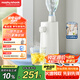 摩飛電器（Morphyrichards）電熱水壺 便攜式燒水壺 差旅出行辦公桌面臺(tái)式即熱式直飲水機(jī) 泡奶沖茶熱水器桶裝抽水器MR6063