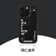 邦克仕（Benks）【3D浮雕】蘋果16promax手機(jī)殼iphone15pro防摔磁吸殼14城市聯(lián)名保護(hù)殼手機(jī)殼 山野系列-岡仁波齊 iPhone16 Pro Max
