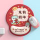 B.FRIENDit 可愛護(hù)腕鼠標(biāo)墊 卡通動(dòng)漫硅膠手托 辦公游戲電腦電競(jìng)加厚女生桌墊龍年護(hù)手鼠標(biāo)墊 龍轉(zhuǎn)乾坤【245x225x23mm】
