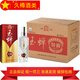 玉蟬瀘州玉蟬52度濃香型純糧白酒 500mL 6瓶 玉蟬特曲