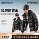 高梵黑金鵝絨服先鋒4.0五格羽絨服2024新款男女同款短款冬季外套 黑色 XL