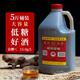 紹興師爺17946國標(biāo)手工原釀黃酒2.5L桶裝5斤干型糯米老酒口糧酒可做菜 2500mL 1桶 單瓶裝