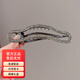紀(jì)思梵懶人發(fā)夾2025款高端夾子頭飾鴨嘴夾發(fā)卡一字發(fā)卡生日禮物禮盒 高端發(fā)夾（禮盒裝）