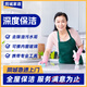 同城家政全屋清潔 精細(xì)保潔 深度保潔 擦玻璃 收納整理 開(kāi)荒保潔 家政保潔上門(mén)服務(wù) 除油污水垢搞衛(wèi)生 深度保潔3小時(shí)單人（清油污水垢不擦外窗窗框紗窗）
