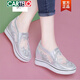 卡帝樂(lè )鱷魚(yú)（CARTELO）2025春夏季新款透氣網(wǎng)面內增高小白鞋女百搭休閑鞋一腳蹬網(wǎng)紗網(wǎng)鞋 銀色 35