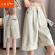 紅蜻蜓 牛仔短褲女五分褲2025年新款寬松夏季女裝高腰顯瘦女士闊腿中褲 米白色 L