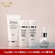 歐詩漫（OSM）中小樣護(hù)膚品旅行裝套裝洗面奶水乳組合補(bǔ)水保濕體驗裝全套正品女 潔面30g+水20ml+乳20ml+小白燈8g