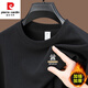 皮爾卡丹（pierre cardin）加絨加厚保暖純棉衛衣男士新款圓領(lǐng)寬松長(cháng)袖T恤男春秋冬款打底衫 加絨888-1黑色 175/XL135-150斤