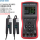 銥泰ETCR4000A雙鉗數(shù)字相位伏安表智能型相位測試儀電流20A電壓600V