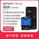 AUTOPHIX泰瑞谷汽車維修保養(yǎng)診斷設(shè)備車載obd檢測儀藍(lán)牙適用于大眾奧迪 大眾奧迪全車檢測-經(jīng)典款