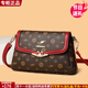 雪愛(ài)袋鼠高檔印花女士單肩包斜挎小包送媽媽包包中年婆婆40-50歲真皮女包 棕玫瑰配紅[禮盒+手包卡包]