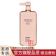 美爵仕 BMEJAS水之源洗發(fā)水稻草發(fā)修護(hù)一號(hào)護(hù)發(fā)膠護(hù)發(fā)素滋潤去屑控油洗發(fā)乳 修護(hù)一號(hào)護(hù)發(fā)膠（護(hù)發(fā)素）