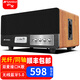 山水（SANSUI）S300 家庭影院 電視電腦音響 三單元 木質(zhì)HIFI發(fā)燒級(jí)環(huán)繞立體無線低音炮投影儀藍(lán)牙5.0音箱 S300三單元一體式藍(lán)牙音響