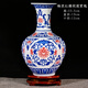 嵐景閣青花瓷花瓶景德鎮陶瓷花瓶風(fēng)水擺件仿古家居客廳餐桌裝飾瓷瓶 大號青花釉里紅纏枝蓮賞瓶 33.5cm