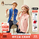 暇步士（Hush Puppies）童裝兒童秋裝馬甲男女童春秋季新款男女大童簡(jiǎn)約時(shí)尚馬甲坎肩 寶藍 155 cm(偏大半碼)
