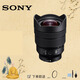 索尼（Sony） FE 12-24mm 全畫(huà)幅廣角G鏡頭 適拍室內 索尼FE 12-24mm F4 G廣角鏡頭