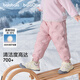 巴拉巴拉童裝兒童羽絨褲冬裝寶寶男童女童厚款保暖褲子時(shí)尚束腳褲 粉紅小云朵-白鴨絨 130 cm-充絨量49g