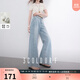 三彩獨(dú)醒2025夏季新款純棉牛仔褲寬松收腰直筒闊腿褲毛邊長(zhǎng)褲F 冰川藍(lán) S 155/64A