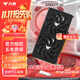 萬(wàn)競 GTX1060/RTX2060S/RTX3060Ti高端獨立顯卡全新盒裝電腦顯卡三角洲打瓦游戲設計渲染學(xué)習臺式顯卡 【全新盒裝】GTX1070 8G 百戰-破魔