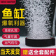 博特博特 魚(yú)缸氧氣盤(pán) 氣盤(pán)石氧氣泵氣餅水族箱氣泡石氧氣頭沙頭砂盤(pán)石 飛騰100MM氣盤(pán)【 適合8W以上氣泵】