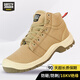 SAFETY JOGGER鞍琸宜勞保鞋男透氣防砸防刺穿防靜電絕緣工作安全鞋功能鞋desert 卡其色（防砸+防刺穿+絕緣） 42