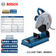 博世BOSCH大功率2300W型材鋼材切割機GCO230金屬型材切割機電動工具 GCO230【2300W】官方標(biāo)配
