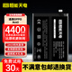 恒能天電適用oppo Ace2電池大容量reno ace2擴容手機電池ACE2魔改電板PDHM00更換BLP783電芯增強版 適用OPPOAce2電池｜PDHM00｜支持快充