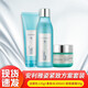 安利官網(wǎng)正品護(hù)膚品雅姿套裝水乳化妝品水潤保濕潤養(yǎng)升級(jí)生日禮物首選 雅姿緊致方案套裝