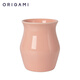 ORIGAMI Aroma 日本 2019 WBrC 品香杯比賽創(chuàng)意品香杯聞香杯咖啡杯 粉色