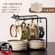 SUCCOHOMEWAREvintage中世紀復古風陶瓷咖啡杯 家用文藝中古風咖啡杯碟勺整套裝 6杯碟勺+黑u架(禮盒裝)次日達