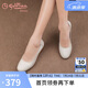 金利來（goldlion）女鞋坡跟皮鞋時(shí)尚圓頭牛皮淺口一腳蹬單鞋女 G662320016米白38