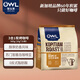 貓頭鷹（OWL）三合一炭燒淡奶速溶咖啡粉500g（20g*25條）沖調飲品馬來西亞進口