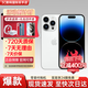Apple【現貨速發(fā)】 蘋(píng)果14promax iphone14promax 14max 蘋(píng)果手機apple 14promax 銀色 6.7英寸 256GB【公開(kāi)版全網(wǎng)通+豪華大禮包】