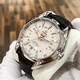 【二手99新】歐米茄海馬（OMEGA）150自動(dòng)機械防磁精鋼日期顯示背透機芯商務(wù)休閑 雙時(shí)區白盤(pán)231.13.43.22.02.004