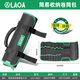 老A(LAOA)加厚牛津工具包卷筒工具包 多功能手提維修包收納包滾筒包 簡(jiǎn)易收納卷包大號LA212823