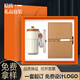 吉利發(fā)教師節(jié)禮物商務(wù)伴手禮盒套裝實(shí)用小禮品定制企業(yè)logo公司周年慶會(huì)議培訓(xùn)紀(jì)念品活動(dòng)獎(jiǎng)品送員工入職 橙色 咖啡杯+長(zhǎng)扣筆記本+簽字筆
