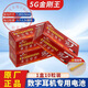 金剛王氧化銀007電子458 V1 V2 317 SR516SW數(shù)字耳機(jī)紐扣電池 金剛王氧化銀007電池SR516SW 【持久耐用】10粒+1磁鐵棒