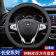 Ewitgo汽車(chē)方向盤(pán)套納帕皮紋透氣防滑超薄四季適用圓型車(chē)把套D型 適用于 【D】長(cháng)安cs75PLUS程銳55歐尚x7/x5