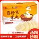 高資堂竹山粉葛米粉整箱優(yōu)質(zhì)農特產(chǎn)葛粉葛根米線(xiàn)蒸炒湯粉自用中秋送禮 葛粉米粉整箱1.75kg